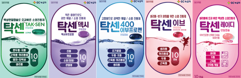 탁센 연질캡슐, 탁센 이브, 탁센 레이디, 탁센 400이부프로펜, 탁센 엠지의 각각 내용과 포장 그리고 정보에 대한 이미지