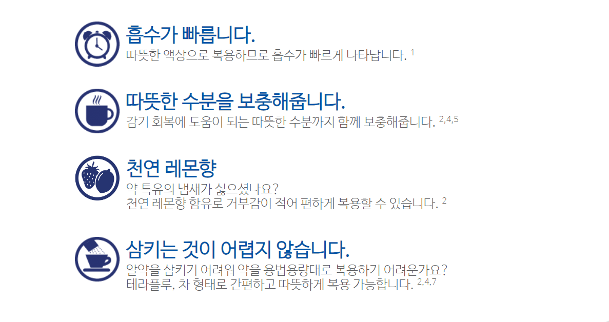 폐암 환자를 위한 종합적인 관리와 항암 치료: 건강한 삶의 환경 향상 방법