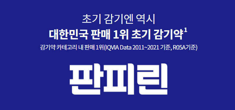 효과적인 기상 루틴 만들기: 하루를 활기차게 시작하는 방법